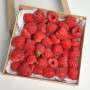 Малина 250гр фото 4